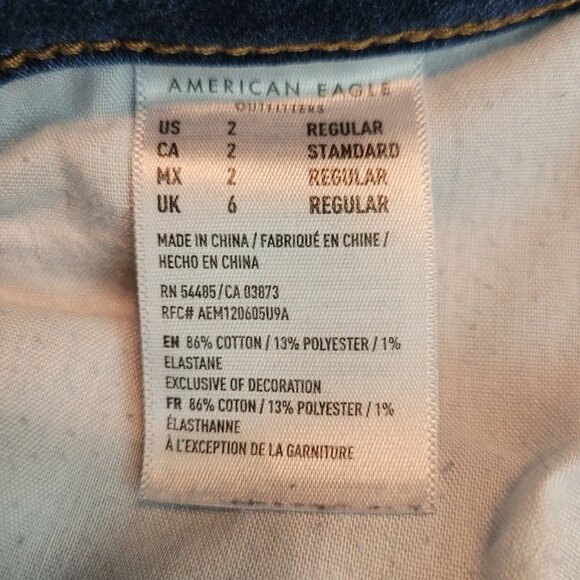 American Eagle Jeans 2 R Super Stretch Low Rise Jegging Ripped - Picture 6 of 13